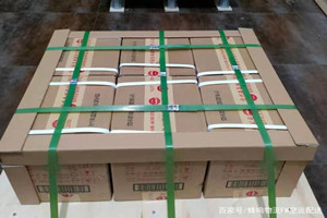 阿鲁科尔沁机场托运酒水【机场货运当天